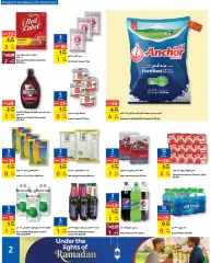 Page 5 in Ramadan offers at Carrefour Bahrain