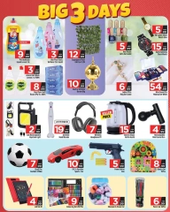 Page 2 in Big 4 Days Offers at Mark & Save UAE