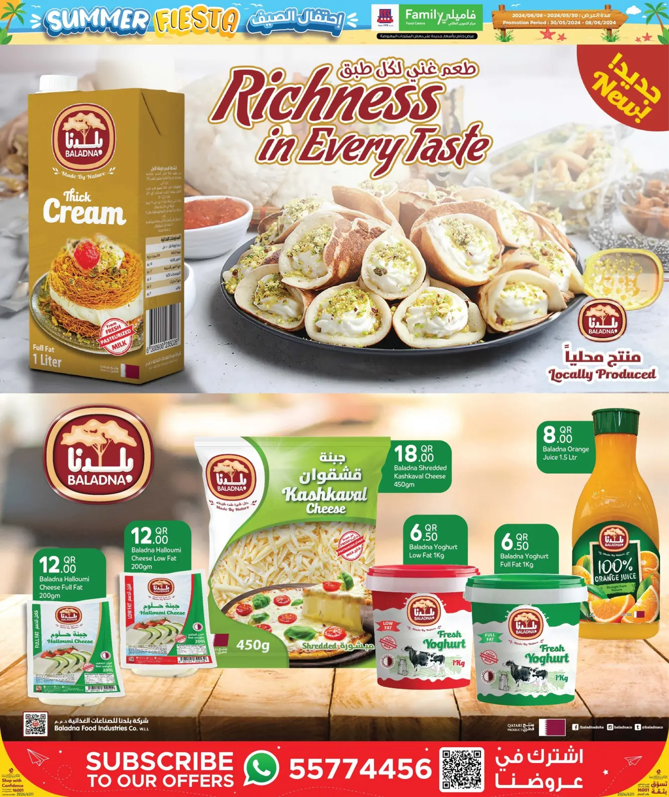 Page 6 in Summer Fiesta offers at Family Food Centre Qatar