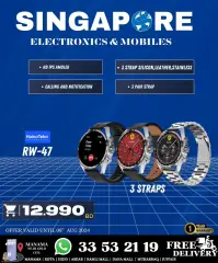 Page 69 in Hot Deals at Singapore Electronics Bahrain