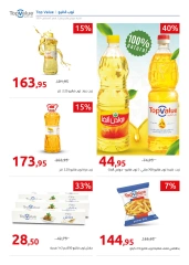 Page 12 in Back to school offers at Hyperone Egypt