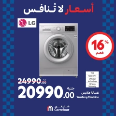 Page 23 dans Offres week-end chez Carrefour Egypte