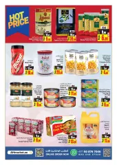 Page 7 in Summer Deals at Ansar Mall & Gallery UAE