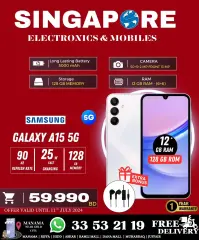 Page 6 in Killer Offer at Singapore Electronics Bahrain