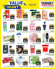 Page 5 in Value Deals at Budget Food Saudi Arabia