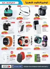 Page 19 in Monthly Money Saver at Km trading UAE