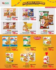 Page 17 in Holiday Savers offers at lulu Saudi Arabia