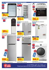 Page 28 in The best offers for the month of Ramadan at Carrefour Kuwait
