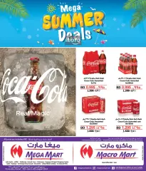 Page 1 in Summer Deals at Mega mart Bahrain