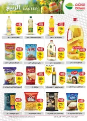 Page 15 in Happy Easter offers at Othaim Markets Egypt