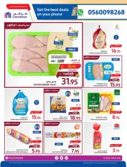 Página 18 en Ofertas de Ramadán en Carrefour Arabia Saudita
