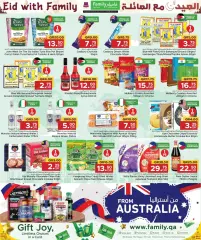 Page 12 in Eid deals with family at Family Food Centre Qatar