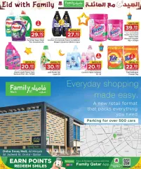Page 16 in Eid deals with family at Family Food Centre Qatar