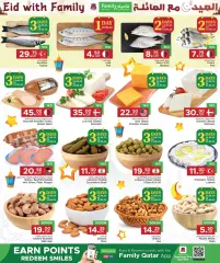 Page 18 in Eid deals with family at Family Food Centre Qatar