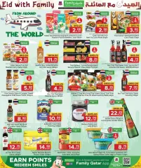 Page 3 in Eid deals with family at Family Food Centre Qatar