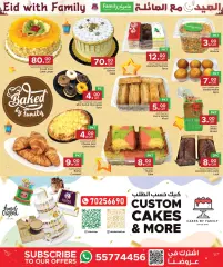 Page 4 in Eid deals with family at Family Food Centre Qatar