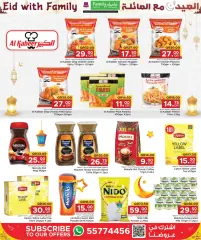 Page 8 in Eid deals with family at Family Food Centre Qatar