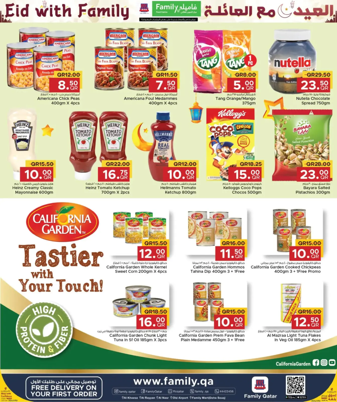 Page 10 in Eid deals with family at Family Food Centre Qatar