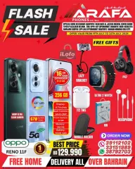 Page 22 in Flash Sale at Arafa phones Bahrain