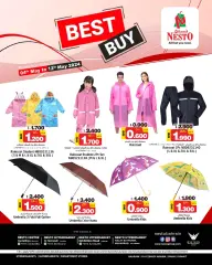 صفحة 1 ضمن أفضل شراء في نستو البحرين