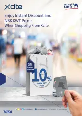 Page 16 in Unbeatable Deals at Xcite Kuwait