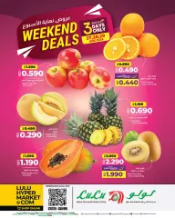 Page 1 in Weekend offers at lulu Bahrain