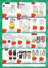 Page 27 in Food Festival Deals at City Hyper Kuwait