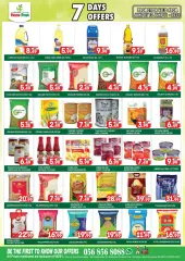 Page 2 in Weekend deals at Home Fresh UAE