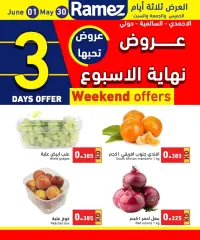 Página 3 en Ofertas de fin de semana en Mercados Ramez Kuwait