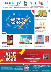 Page 1 in Back to school offers at Trolleys supermarket UAE