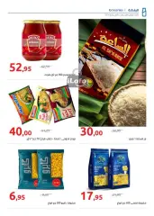 Page 12 in Fruits Festival Deals at Hyperone Egypt