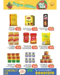 Page 9 in Flash Deals at Ramez Markets Bahrain