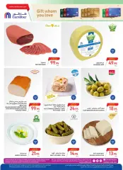 Page 11 in Best Offers at Carrefour Saudi Arabia
