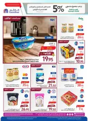 Page 16 dans Meilleures offres chez Carrefour Arabie Saoudite