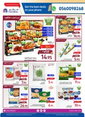 Page 20 dans Meilleures offres chez Carrefour Arabie Saoudite