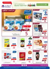 Page 3 dans Meilleures offres chez Carrefour Arabie Saoudite