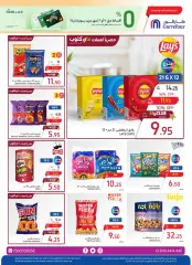 Page 28 dans Meilleures offres chez Carrefour Arabie Saoudite