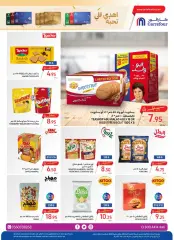 Page 29 dans Meilleures offres chez Carrefour Arabie Saoudite