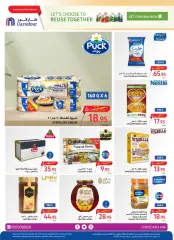 Page 32 dans Meilleures offres chez Carrefour Arabie Saoudite