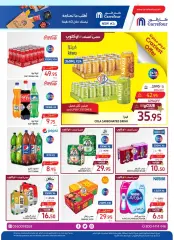 Page 34 dans Meilleures offres chez Carrefour Arabie Saoudite