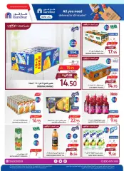 Page 35 in Best Offers at Carrefour Saudi Arabia
