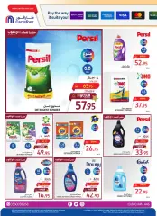 Page 39 in Best Offers at Carrefour Saudi Arabia