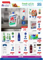 Page 5 dans Meilleures offres chez Carrefour Arabie Saoudite