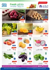Page 6 dans Meilleures offres chez Carrefour Arabie Saoudite