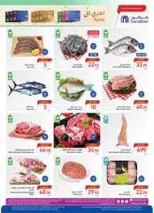 Page 10 dans Meilleures offres chez Carrefour Arabie Saoudite