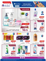 Page 11 dans Offres de produits de beauté et de soins personnels chez Carrefour Arabie Saoudite