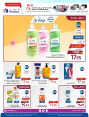 Page 13 dans Offres de produits de beauté et de soins personnels chez Carrefour Arabie Saoudite