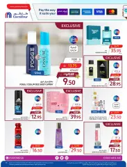 Page 15 dans Offres de produits de beauté et de soins personnels chez Carrefour Arabie Saoudite