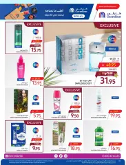 Page 22 dans Offres de produits de beauté et de soins personnels chez Carrefour Arabie Saoudite