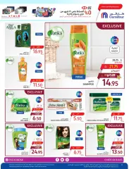 Page 4 in Beauty and personal care product offers at Carrefour Saudi Arabia